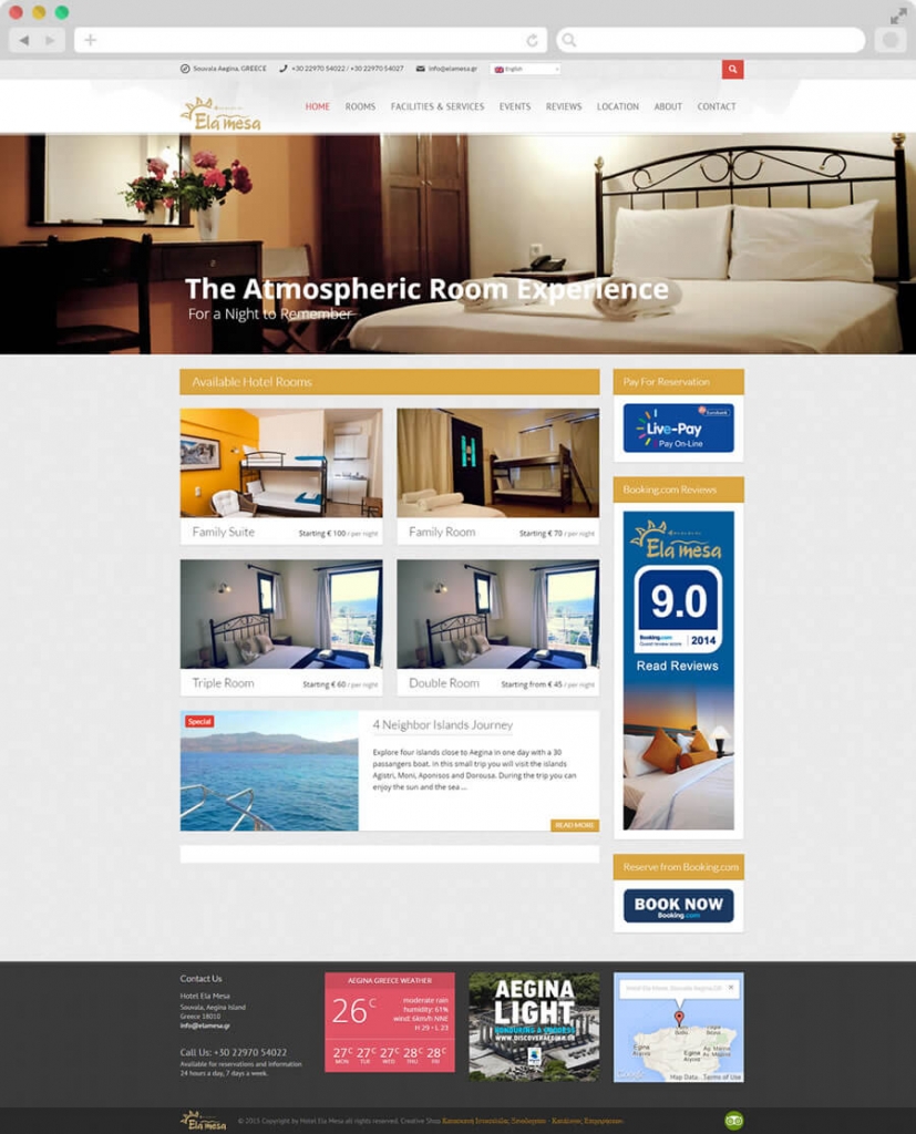Κατασκευή Ιστοσελίδας Ξενοδοχείο "Ela Mesa"